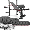 Zestaw kulturystyczny Premium 105kg z ławką HS-1055